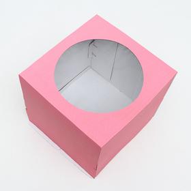 

Кондитерская коробка, с окном, алая, 30 х 30 х 30 см