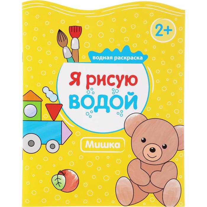 фото Мишка мозаика kids