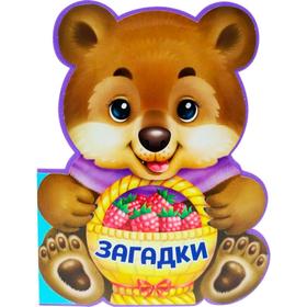 

Загадки. Манакова М.