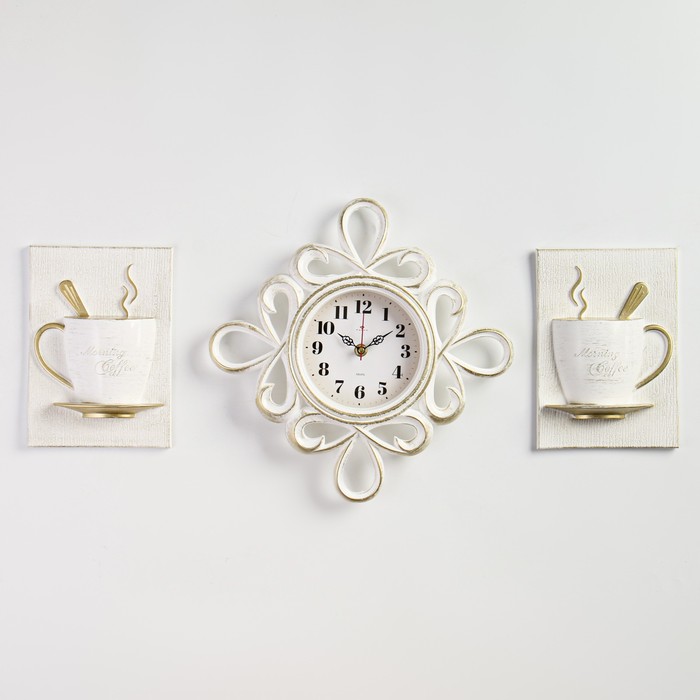 фото Часы настенные, серия: кухня, "бело-золотые чашки", плавный ход, d=13 см рубин