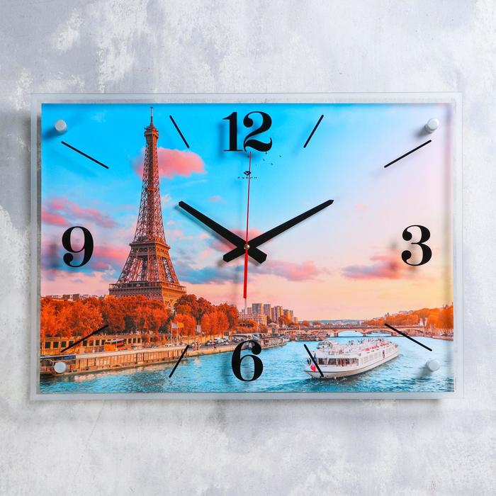 Часы настенные, интерьерные Увидеть Париж 40х56 см, бесшумные