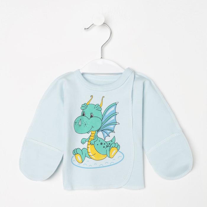 Распашонка детская цвет голубой рост 50 см 93₽