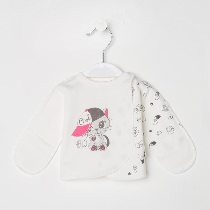 Распашонка детская цвет белый рост 62 см 93₽