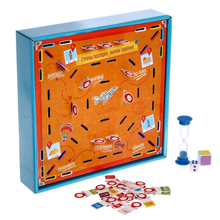 

Настольная игра «Весёлые каникулы»