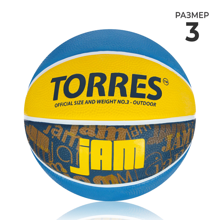 Мяч баскетбольный TORRES Jam, B02043, резина, клееный, 8 панелей, р. 3 мяч баскетбольный torres power shot b32087 резина клееный 8 панелей р 7