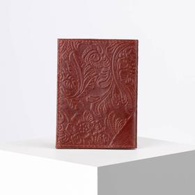 

Обложка для автодокументов, цвет коричневый