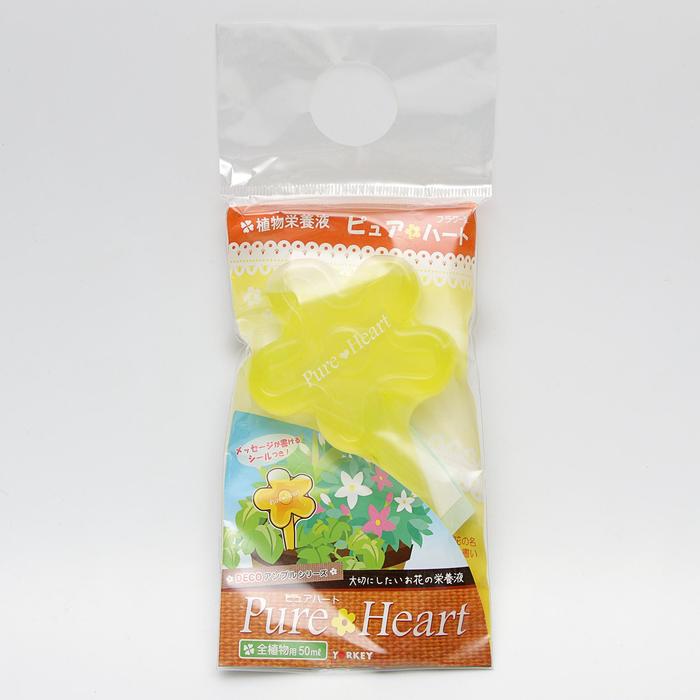 Удобрение японское универсальное YORKEY «Цветок», 50 мл