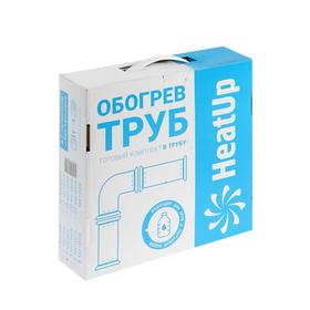 

Саморегулирующийся греющий кабель HeatUp 10 SeDS2, пищевой, внутрь трубы, 4 м