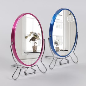 Зеркало складное-подвесное, двустороннее, с увеличением, зеркальная поверхность 9 × 13 см, цвет МИКС Ош