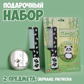Подарочный набор «Панда», 2 предмета: зеркало, расчёска, цвет зелёный Ош