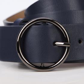 

Ремень женский, ширина 3 см, винт, пряжка металл, цвет синий