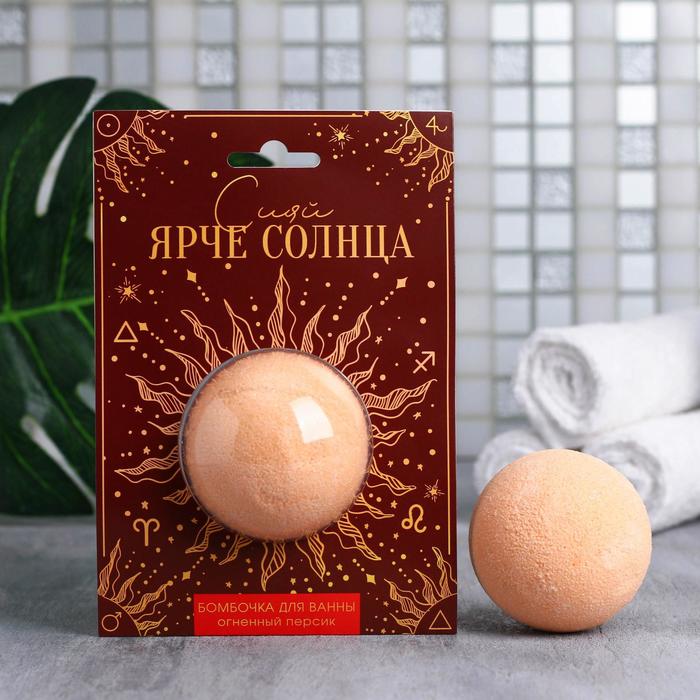 

Бомбочка для ванн в блистере "Сияй ярче солнца"