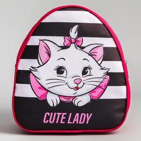 

Рюкзак детский "Cute Lady" Коты аристократы
