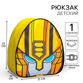 Рюкзак детский, Transformers