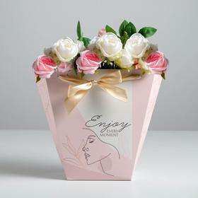 Пакет для цветов трапеция Enjoy, 10 × 23 × 23 см Ош