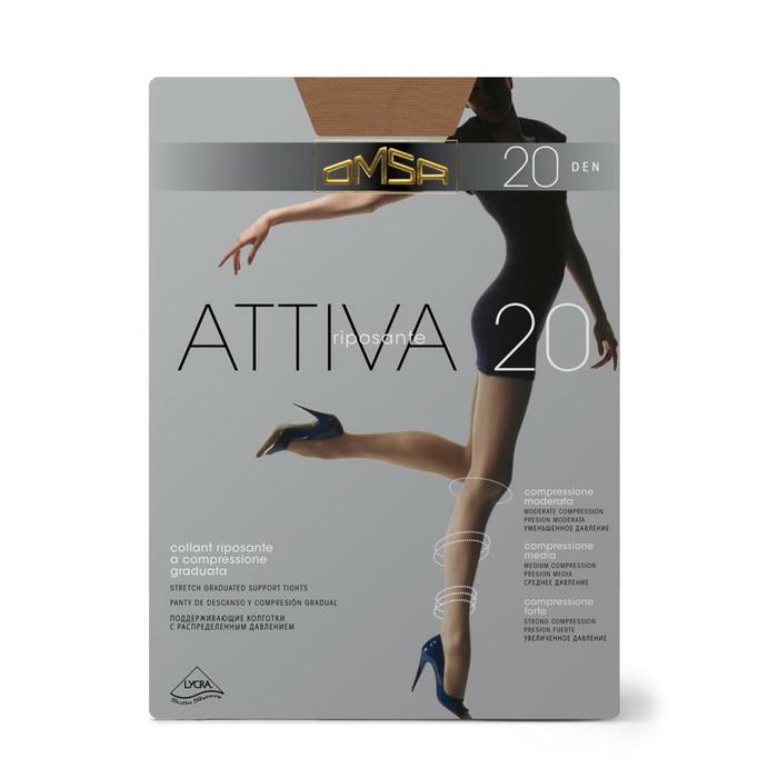 

Колготки женские Omsa Attiva, 20 den, размер 2, цвет natural