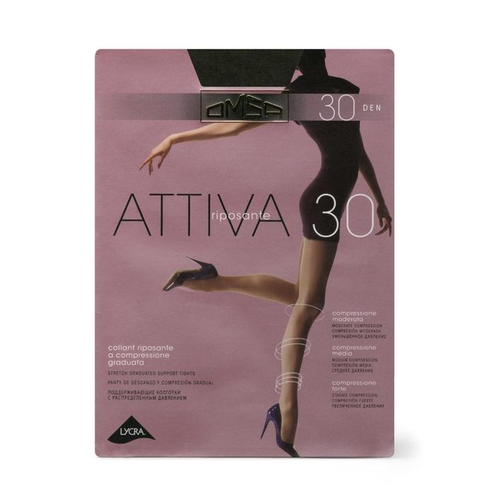 

Колготки женские Omsa Attiva, 30 den, размер 3, цвет fumo