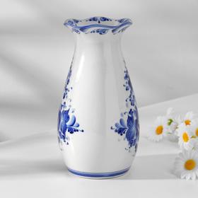 

Ваза "МАРИЯ" 21,5х11,5 см, гжель