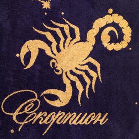 

Полотенце махровое Этель "Скорпион" 70х130 см, 100% хлопок, 420гр/м2
