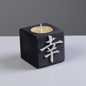 Свеча в деревянном подсвечнике 'Куб, Иероглифы. Удача', цвет: 'Эбен', 6х6х6 см, аромат манго Ош