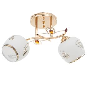 

Люстра 7721/2 2х40Вт Е27 золото 43х15х26 см МОДЕЛЬ:GMN-0011,