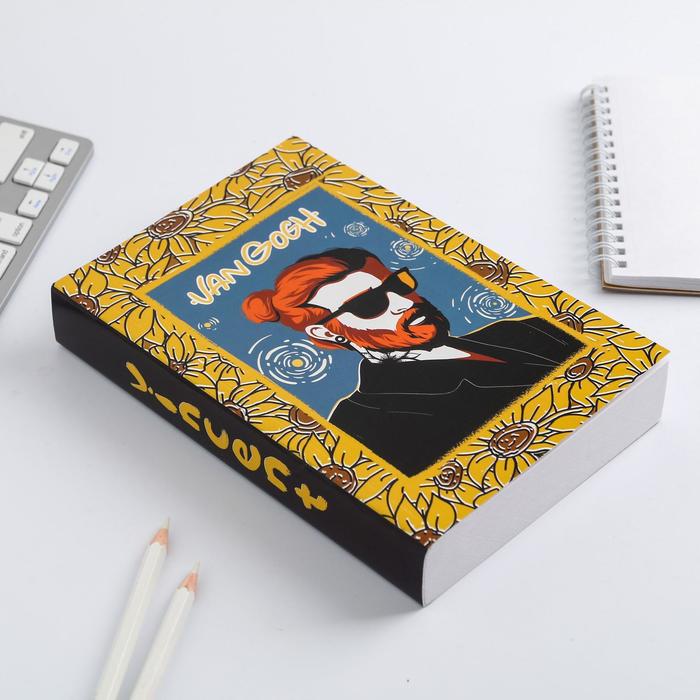 

Скетчбук Van Gogh А5 180 л, 100 г/м
