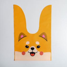 

Мешок подарочный «Собачка», 21 × 33 см