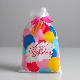 Пакет пластиковый с лентой «Happy Birthday», 20 × 30 см Ош