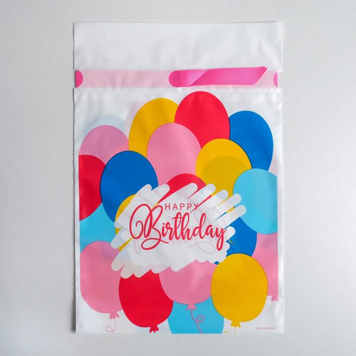 

Пакет пластиковый с лентой «Happy Birthday», 20 × 30 см