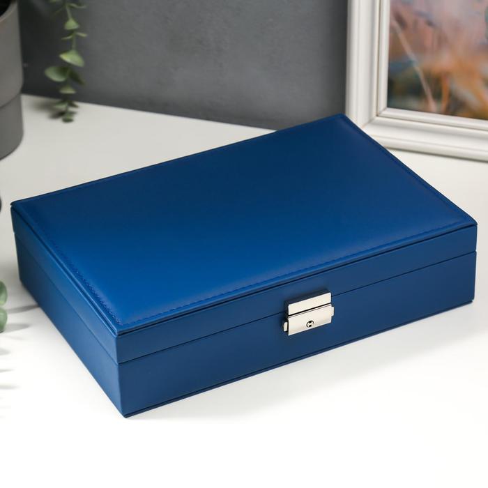 

Шкатулка кожзам для украшений "Гладкость" глубокий синий 6,5х27х18,5 см