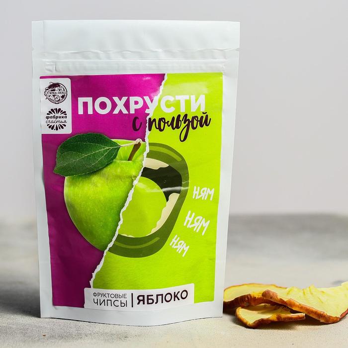 УЦЕНКА Чипсы из фруктов «Похрусти с пользой», яблоко, 25 г.