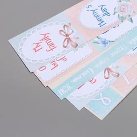 

Набор полос для декорирования "Shabby baby girl redesign" 5 шт, 5х30,5 см
