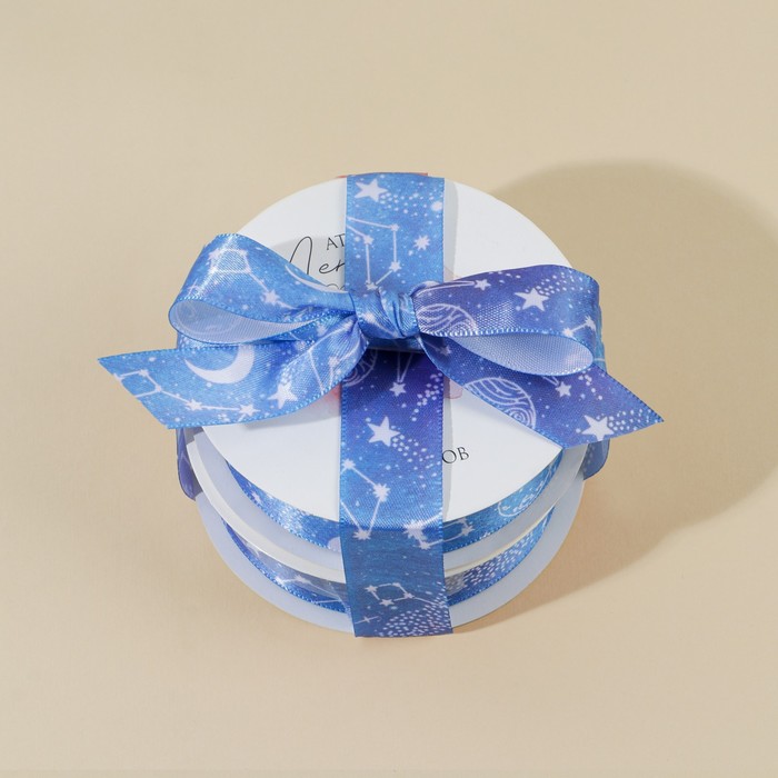 

Лента атласная «Космос», 2 см × 5 м