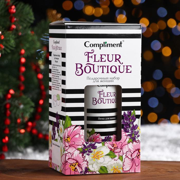 Подарочный набор Compliment Fleur Boutique: пена для ванны, 200 мл + соль для ванны, 2*100 г