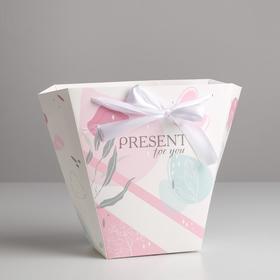 Пакет для цветов трапеция Present for you, 10 × 23 × 23 см от Сима-ленд