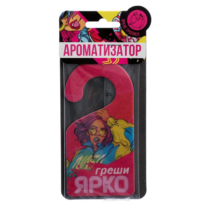

Ароматизатор «Ярко», яркие тропики, на подложке