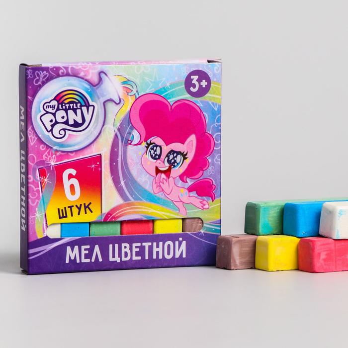 фото Набор мелков школьных, 6 цветов, "пони", my little pony hasbro