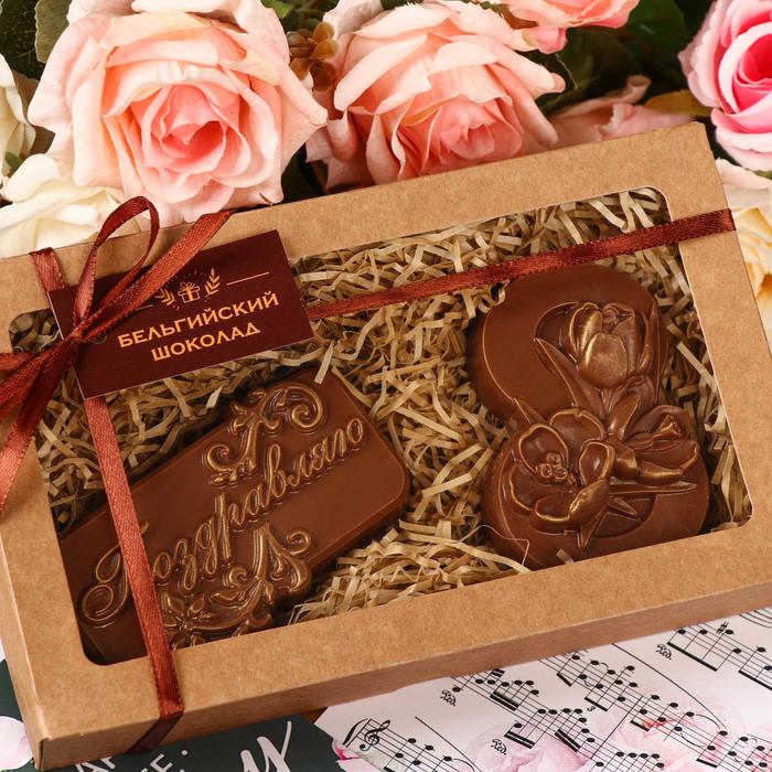 фото Шоколадные фигурки, 2 в 1 «поздравляю + 8 марта. три тюльпана», 160 г время шоколада