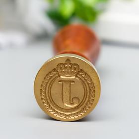 

Печать для сургуча с деревянной ручкой "Корона с буквой J" 9х2,5х2,5 см