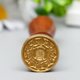 

Печать для сургуча с деревянной ручкой "Знак зодиака - Лев" 9х2,5х2,5 см