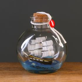 Корабль сувенирный 'Be happy', в бутылке, вертикальн. 10*12см Ош