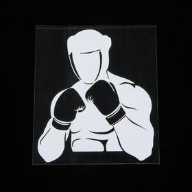 

Наклейка на авто, 12×14.5 см, "Боксер", белый