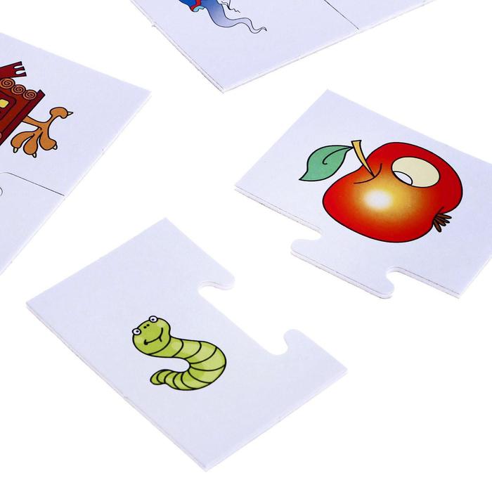 

Настольная игра «Половинки. Кто в домике живет»