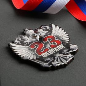 

Магнит «Герб»