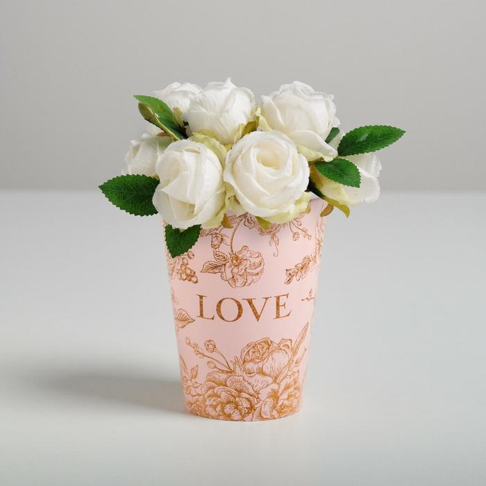 

Стаканчик для цветов Love, розовый, 11 х 9 см
