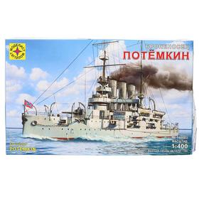 

Сборная модель — броненосец «Потемкин» (1:400)
