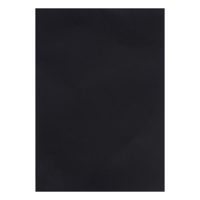 Бумага для пастели А5, 20 листов, deVENTE, 120г/м², чёрная, в пакете