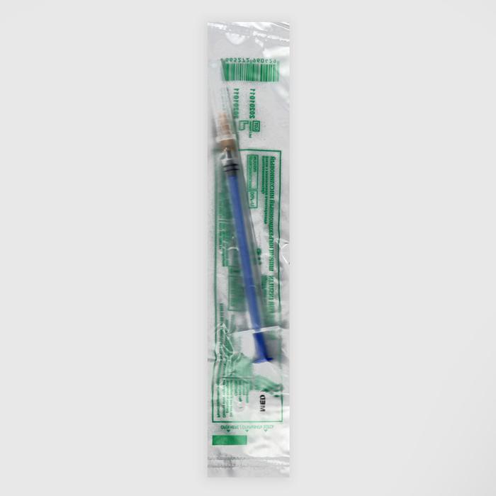 Шприц инсулиновый MEDWAY U-100 1 мл с иглой 0,45*12 мм (26Gx1/2