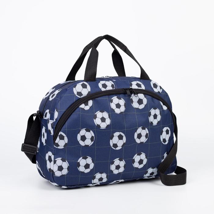 фото Сумка детская, дорожная, отдел на молнии, 2 наружных кармана, длинный ремень, цвет синий зфтс