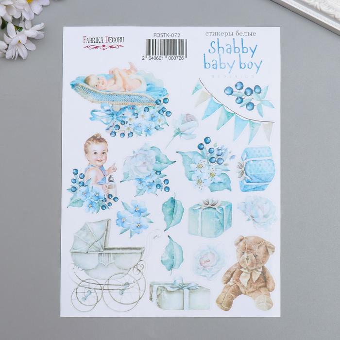 фото Набор стикеров "shabby baby boy redesign" №72 fabrika decoru